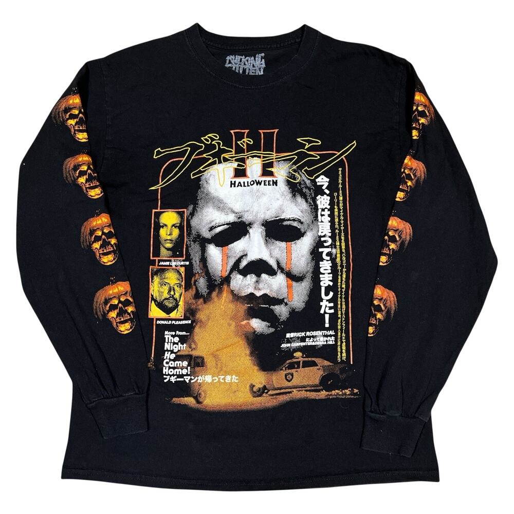 Halloween II Long Sleeve Black T-Shirt Rucking Fotten Size Medium John Carpenter